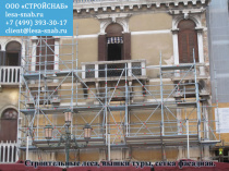 Изображение 9